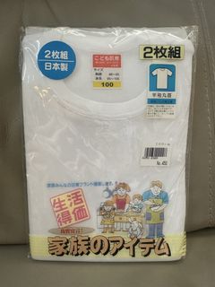 （分類：）位於 。 由 glmama 提交（商品編號 1457325705，圖片 1）。簡介： 。