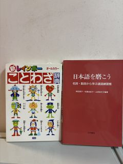 （分類：）位於 。 由 littlelittletomato 提交（商品編號 1457263477，圖片 1）。簡介： 。