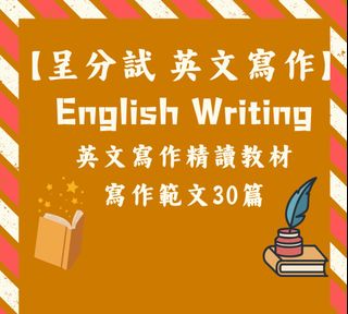 （分類：）位於 。 由 kwonghy 提交（商品編號 1448771019，圖片 1）。簡介： 。