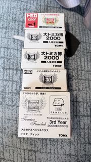 （分類：）位於 。 由 royalbear_278692 提交（商品編號 1457221562，圖片 1）。簡介： 。