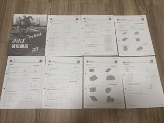 （分類：）位於 。 由 iamyourdad1213 提交（商品編號 1457296511，圖片 1）。簡介： 。