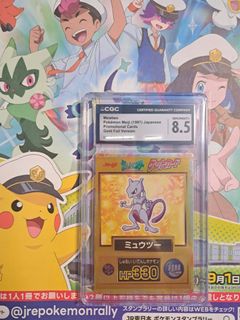 （分類：）位於 。 由 imawesome1010 提交（商品編號 1457200860，圖片 1）。簡介： 。