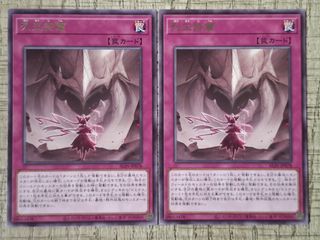 （分類：）位於 。 由 clickhereplz 提交（商品編號 1457163847，圖片 1）。簡介： 。