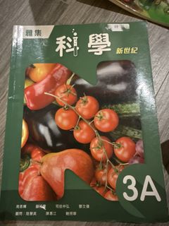（分類：）位於 。 由 Connimm 提交（商品編號 1457253997，圖片 1）。簡介： 。