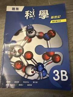 （分類：）位於 。 由 Connimm 提交（商品編號 1457255630，圖片 1）。簡介： 。