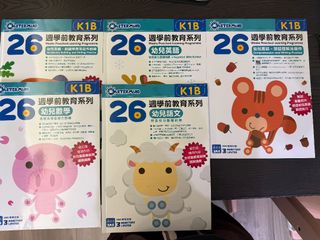 （分類：）位於 。 由 winghon333 提交（商品編號 1457242007，圖片 1）。簡介： 。