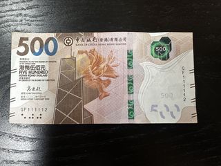 （分類：）位於 。 由 frogfrog03 提交（商品編號 1457276884，圖片 1）。簡介： 。