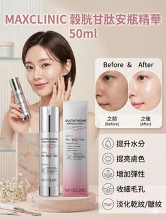 （分類：）位於 。 由 hazel_tsui 提交（商品編號 1457192030，圖片 1）。簡介： 。