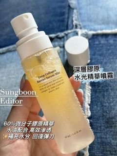 （分類：）位於 。 由 hazel_tsui 提交（商品編號 1457295815，圖片 1）。簡介： 。