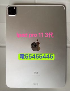 （分類：）位於 。 由 ws554ws55445 提交（商品編號 1436212853，圖片 1）。簡介： 。