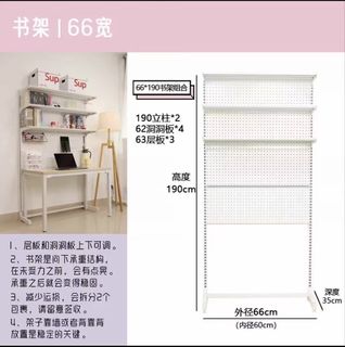 （分類：）位於 。 由 mw0609 提交（商品編號 1457207469，圖片 1）。簡介： 。