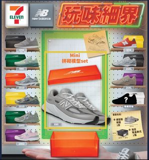 （分類：）位於 。 由 nicoleb0621 提交（商品編號 1457309812，圖片 1）。簡介： 。