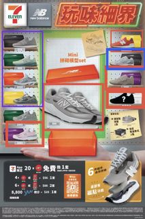 （分類：）位於 。 由 majin_buu 提交（商品編號 1457299921，圖片 1）。簡介： 。