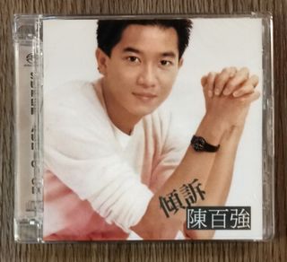 （分類：）位於 。 由 MusicResort 提交（商品編號 1457265405，圖片 1）。簡介： 。