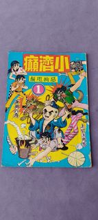 (Category: ) located in . Submitted by yongyuen77 (Listing ID 1457148772, Image 1). Description: .