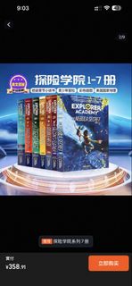 （分類：）位於 。 由 nicoleliveshop 提交（商品編號 1457271928，圖片 1）。簡介： 。
