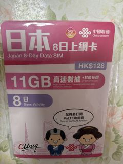 （分類：）位於 。 由 boldocean-7abc 提交（商品編號 1457182837，圖片 1）。簡介： 。