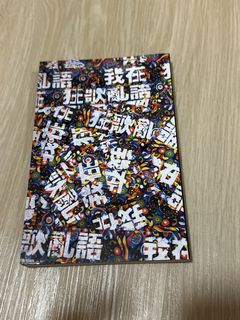 （分類：）位於 。 由 ggton 提交（商品編號 1457284971，圖片 1）。簡介： 。