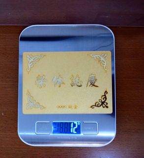 （分類：）位於 。 由 yanbest 提交（商品編號 1457158943，圖片 1）。簡介： 。