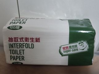 由 twiceeeeeeee (刊登 ID 1457215973，圖片 1) 提交，位於 的 (類別：)，說明：。