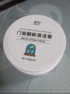 （分類：）位於 。 由 siuloubo 提交（商品編號 1457222164，圖片 1）。簡介： 。