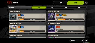 （分類：）位於 。 由 hotacstore 提交（商品編號 1457283750，圖片 1）。簡介： 。