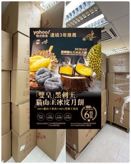 （分類：）位於 。 由 beautybaby8 提交（商品編號 1457182613，圖片 1）。簡介： 。