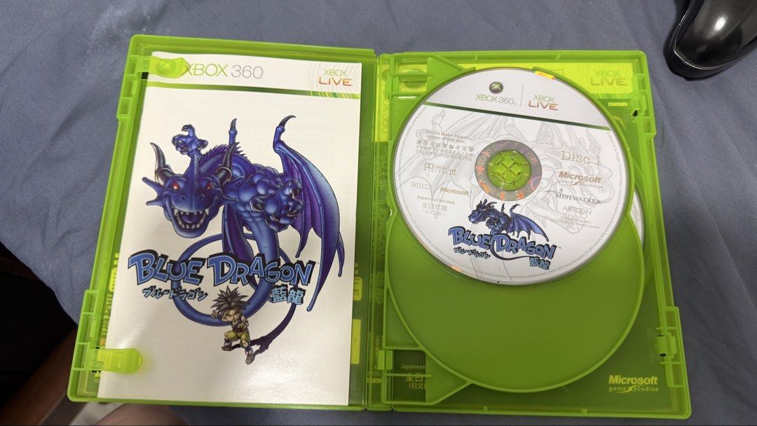 藍龍香港日文版 （分類：Xbox）位於 Hong Kong。 由 okman84 提交（商品編號 1457156885，圖片 3）。簡介： 九成新，香港日文版。