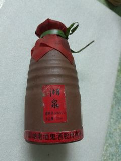 （分類：）位於 。 由 1020wong 提交（商品編號 1457269798，圖片 1）。簡介： 。
