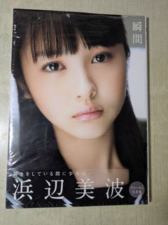 （分類：）位於 。 由 pmgbapm 提交（商品編號 1457232548，圖片 1）。簡介： 。