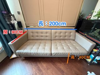 （分類：）位於 。 由 fwxt5q5hr5 提交（商品編號 1457176249，圖片 1）。簡介： 。