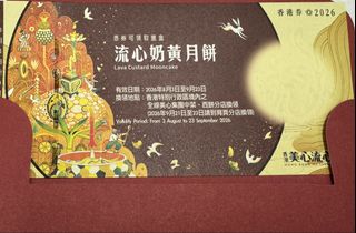 （分類：）位於 。 由 halobaby805 提交（商品編號 1457195151，圖片 1）。簡介： 。