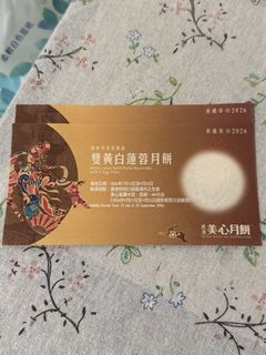 （分類：）位於 。 由 kityyyan 提交（商品編號 1457262825，圖片 1）。簡介： 。