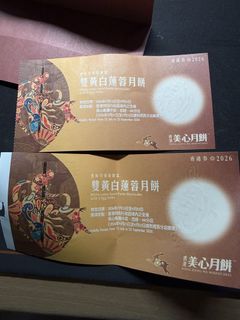 （分類：）位於 。 由 jajajason 提交（商品編號 1457302021，圖片 1）。簡介： 。