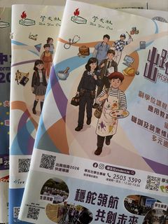 （分類：）位於 。 由 nobleshark-69a7 提交（商品編號 1457180518，圖片 1）。簡介： 。