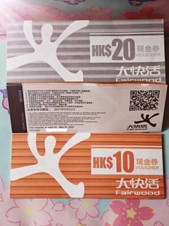 （分類：）位於 。 由 cherrytsang770 提交（商品編號 1347401108，圖片 1）。簡介： 。