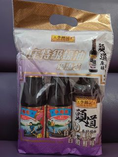 （分類：）位於 。 由 kitty807 提交（商品編號 1457163251，圖片 1）。簡介： 。