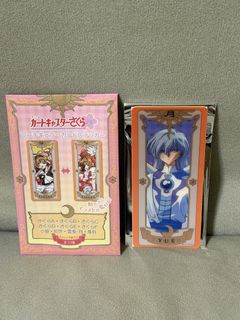 （分類：）位於 。 由 arijinysk 提交（商品編號 1457274764，圖片 1）。簡介： 。