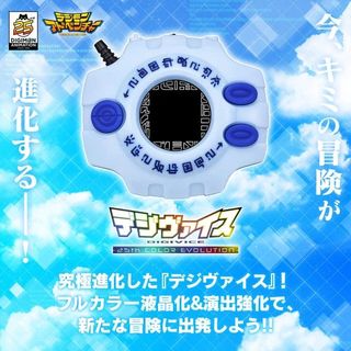（分類：）位於 。 由 edward24688 提交（商品編號 1457144474，圖片 1）。簡介： 。