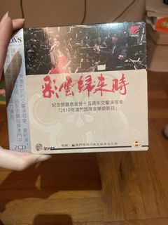 （分類：）位於 。 由 y6007 提交（商品編號 1457304036，圖片 1）。簡介： 。