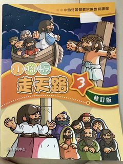 （分類：）位於 。 由 ct1011 提交（商品編號 1457217688，圖片 1）。簡介： 。