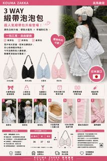 （分類：）位於 。 由 kouma 提交（商品編號 1457215353，圖片 1）。簡介： 。