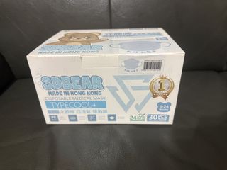 （分類：）位於 。 由 psbby 提交（商品編號 1457245316，圖片 1）。簡介： 。