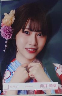 （分類：）位於 。 由 s00769014 提交（商品編號 1457153944，圖片 1）。簡介： 。