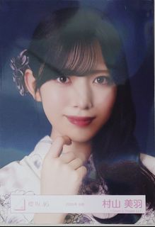 （分類：）位於 。 由 s00769014 提交（商品編號 1457154836，圖片 1）。簡介： 。