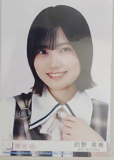 （分類：）位於 。 由 s00769014 提交（商品編號 1457184018，圖片 1）。簡介： 。