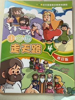 （分類：）位於 。 由 ct1011 提交（商品編號 1457217975，圖片 1）。簡介： 。