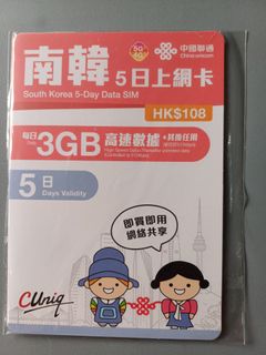 （分類：）位於 。 由 k2_dd 提交（商品編號 1457199331，圖片 1）。簡介： 。