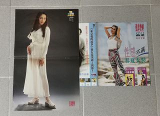 （分類：）位於 。 由 wai288aa33 提交（商品編號 1457171618，圖片 1）。簡介： 。
