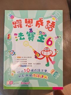 （分類：）位於 。 由 sirrunrun 提交（商品編號 1457208431，圖片 1）。簡介： 。